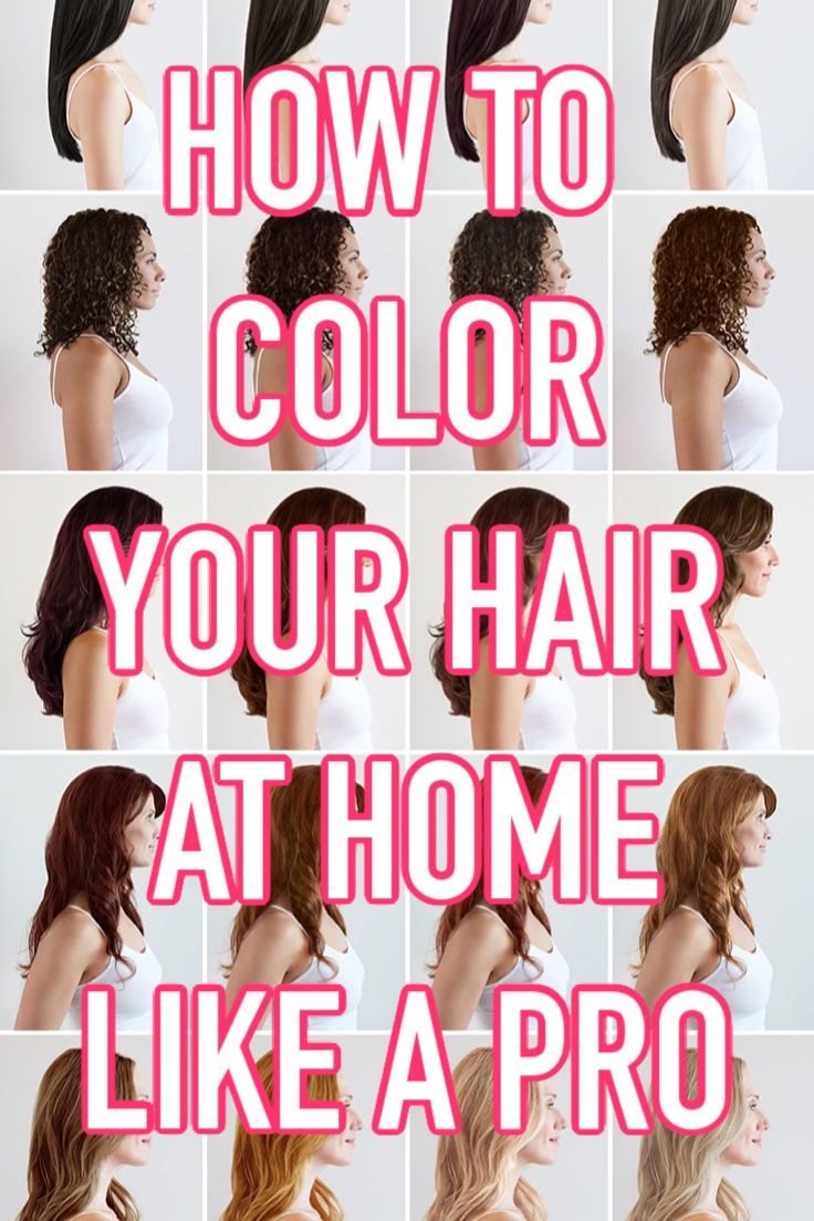 How to color hair at home like a pro